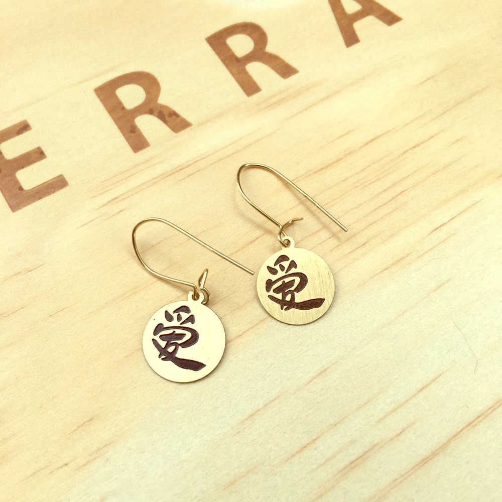 14k gold disc earrings with Asian symbol